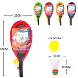  Reketi za tenis ( 329545 ) Cene