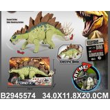  Dinosaurus sa zvukom ( 557401K ) | ePonuda.com
