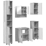  Set namještaja za kupaonicu 5 kom. Siva Sonoma 61 x 35 x 64 cm | shoptok.hr