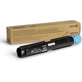 Xerox toner cyan za versalink C7120/7125/7130 mfp za 18.000 strani 006R01829 | Shoptok.si
