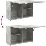 vidaXL Kupaonski zidni ormarić beton sivi 60x25x40cm konstruirano drvo | shoptok.hr
