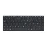 HP tastatura za laptop 8460