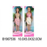  ( 753604 ) | ePonuda.com