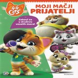 EGMONT GLOBAL PRESS moji mačji prijatelji - bojanka | Eponuda.ba