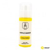 Art Ranger Akrilni marker 60ml lemon yellow pa86011 art Cene
