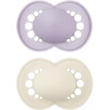 Mam Original 16m+ duda Purple/ Beige 2 kom | shoptok.hr