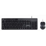 Gembird KBS-UM-04 multimedia set mis + tastatura crni us layout | ePonuda.com