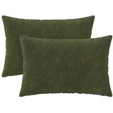  Presvlaka za jastuk 2 kom. HEERLEN Zelena 30 x 50 cm - Osnovni Zelena 2 | shoptok.hr