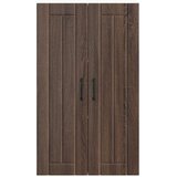 Ormar za Zid Lucca Smeđi hrast 60 x 31 x 100 cm | shoptok.hr