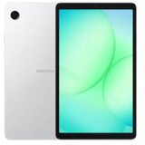 Samsung Tablet X230 A11+ 6/128 Srebrni WiFi | Eponuda.com