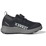 Adidas Nizke superge Terrex Agravic Siva Cene