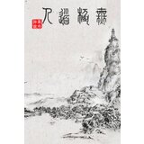 Steam WuJiDaoRen (PC) Key GLOBAL | ePonuda.com