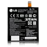 LG Baterija za Nexus 5 / D820 / D821, originalna, 2300 mAh Cene