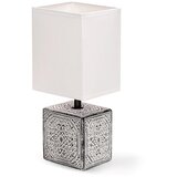 Aigostar Stona lampa 1xE14/40W/230V siva/bela | Eponuda.com