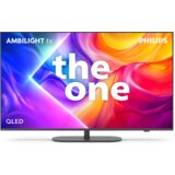 Philips TV QLED 55PUS9010/12 The One, (55PUS9010) | shoptok.hr