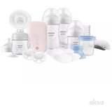 Avent gift set za dojenje sa električnom pumpicom 1791 Cene