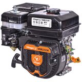 Villager CETVOROTAKTNI MOTOR VGR 250H (HORIZONTALNI) 53x20 | Eponuda.ba