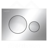 Laufen ineo moon taster hrom H9001140040001 Cene