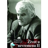 Arhipelag Dragoljub Mićunović - Život u nevremenu 2 Cene'.'