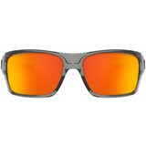 Oakley turbine naočare za sunce oo 9263 57 Cene