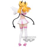 Banpresto 2.5 Dimenzionalna Zavođenje Liliel Kaos Forma Sjajna i Glamurozna figura 22cm | shoptok.hr