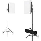  Fotografska oprema sa softboxovima, pozadinom i reflektorom | shoptok.hr
