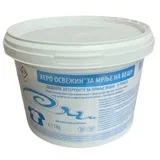 Osvežin Sredstvo za uklanjanje mrlja na vešu, 3kg