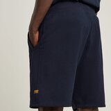 G-star Raw Nifous šorc | Eponuda.com