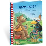  čarapko komplet | Eponuda.com