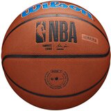 Wilson NBA Team Alliance Dal Mavericks Sz7 lopta | Eponuda.com