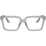 Giorgio Armani Naočare AR 7230U 5914 | ePonuda.com