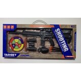  Puška set za dečiju igru ( 282208 ) | Eponuda.com