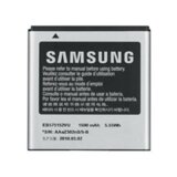 Samsung baterija EB575152VUC E2121, i5500, i9000 galaxy s original Cene