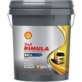 Shell RIMULA R6 M 10W40 motorno ulje 20L | ePonuda.com