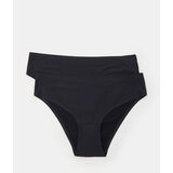 Sinsay Hipster gaćice 2 pakiranja | shoptok.hr