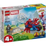Lego Marvel Spidey vs. Rhino Motorcycle Chase 11206 Cene