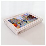 WALLXPERT PZL_097_500 multicolor puzzle | Eponuda.com