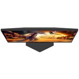 AOC 25G4SRE | shoptok.hr