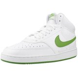 Nike Modne superge WMNS COURT VISION Bela Cene