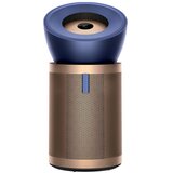 Dyson Pročišćivač Big + Quiet Formaldehyde BP04 (410624) Dark Blue/Gold | Eponuda.ba