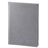 Biro time business a5 rokovnik 130 lista siva a5 ( 489398 ) Cene