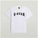 G-star Raw D26840 C336 FELT LOGO R T Bijela Cijene