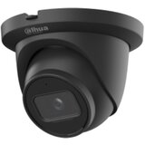 Dahua IPC-HDW5541TM-ASE-0280B-S3-BLACK 5MP ip wdr ir eyeball wizmind network kamera | ePonuda.com