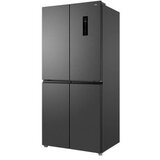 Tcl ameriški hladilnik RP470CSE1 | Shoptok.si