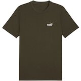 Puma K2043 sarena u