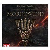 The Elder Scrolls : Morrowind /PS4 | Eponuda.ba