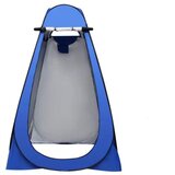 INF Zložljiv prho in preoblačilni šotor, srebrno prevlečen poliester Blue, (5000309685) Cene