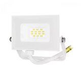 Commel led reflektor 10w 4000k, 800lm 30kh, beli ( c306-119 ) Cene