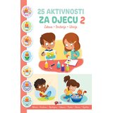 FORUM Knjiga 25 aktivnosti za djecu 2 Cijene