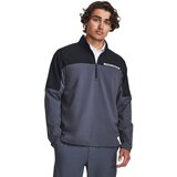 Under Armour Men's jacket Storm Windstrike HZ Cijene